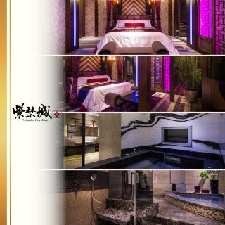 【紫禁城汽車旅館】雙人休息3H水雲間車庫房型/可加價升等(MO)
