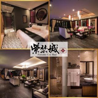 【紫禁城汽車旅館】雙人休息3H/精品客棧商務房型(MO)