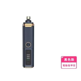 【貓狗安全】高速帶燈3磨頭電動指甲剪(LED燈 寵物指甲剪 磨甲器 寵物剪刀 血線 修甲器 指甲刀 安全剪)
