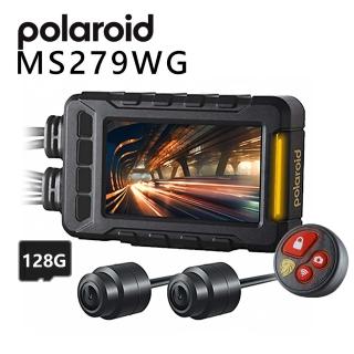 【Polaroid 寶麗萊】MS279WG 小蜂鷹 前後雙鏡機車行車記錄器(贈128G+車牌架)