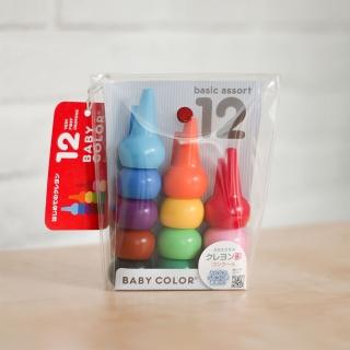 【AOZORA】BabyColor兒童安全積木蠟筆- 12色(100%日本製、獨家專利、不易斷裂)