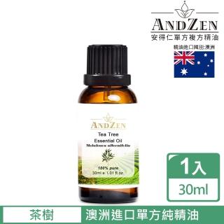 【ANDZEN 安得仁】單方純精油30ml(茶樹)