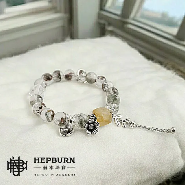 【赫本珠寶】DIY設計款-生機盎然綠幽靈黃塔晶水晶手鍊(9mm)