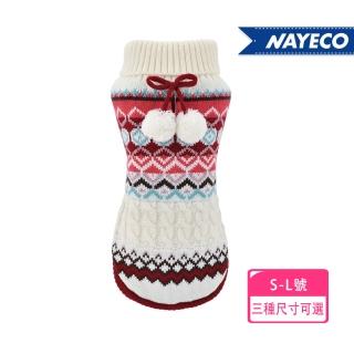 【NAYECO納伊格】時尚針織毛衣 糖雲球(設計感/舒適材質/保暖)