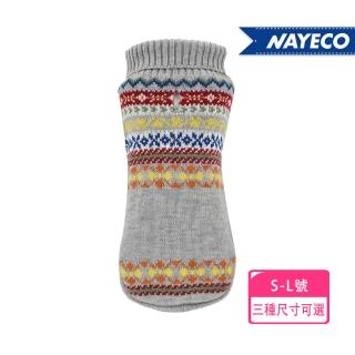 【NAYECO納伊格】時尚針織毛衣 史丹佛運動衫(設計感/舒適材質/保暖)