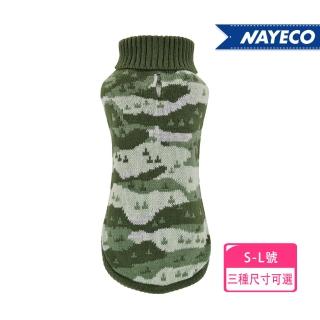 【NAYECO納伊格】時尚針織毛衣 迷彩綠(設計感/舒適材質/保暖)