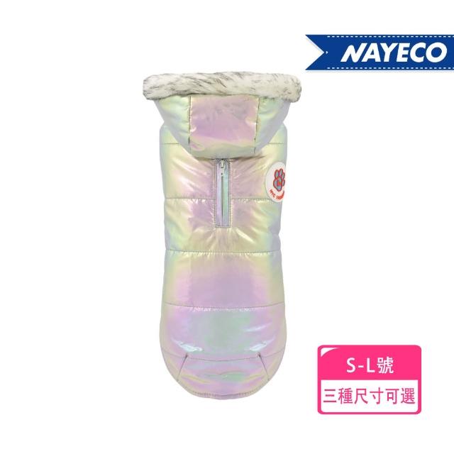 【NAYECO納伊格】時尚連帽夾克_星球灰(設計感/舒適材質/保暖)