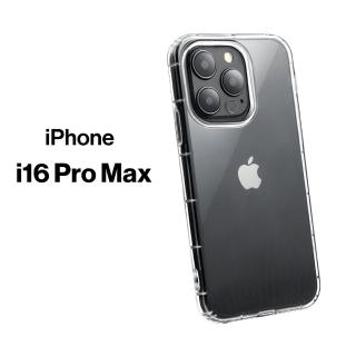 【General】iPhone 16 Pro Max 手機殼 i16 Pro Max 6.9吋 保護殼 防摔氣墊空壓殼套