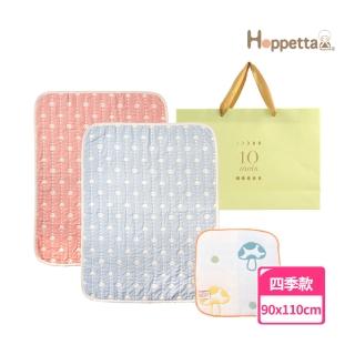 【Hoppetta】日本得獎六層紗動物被蘑菇手帕禮袋組(momo限定)