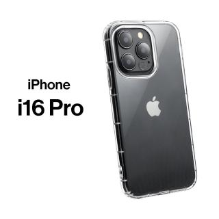 【General】iPhone 16 Pro 手機殼 i16 Pro 6.3吋 保護殼 防摔氣墊空壓殼套