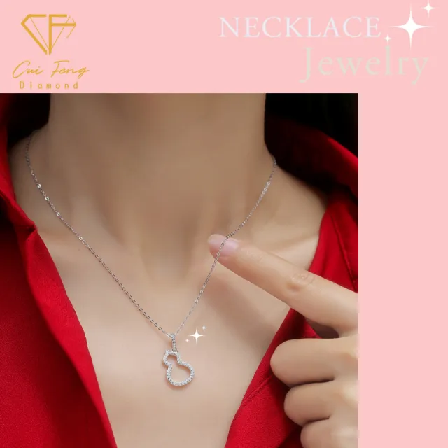 【CF Diamond】項鍊 莫桑鑽《幸運》(七夕情人節 鑽石 項鏈 生日禮物  求婚)