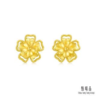 【點睛品】網路獨家款 花韻之美 黃金耳環(一對)