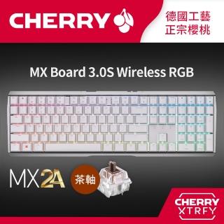 【Cherry】Cherry MX Board 3.0S MX2A RGB 無線白正刻 茶軸(#Cherry #3.0S #RGB #白 #茶軸 #無線 #二代軸)