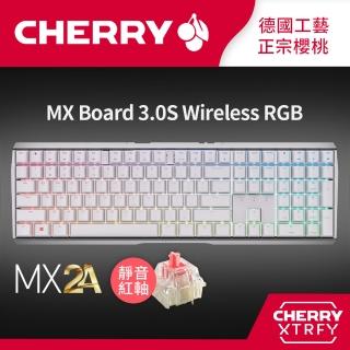 【Cherry】Cherry MX Board 3.0S MX2A RGB 無線白正刻 靜音紅軸(#3.0S #RGB #白 #靜音紅軸 #無線 #二代軸)