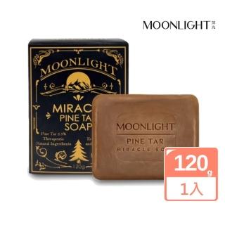 【Moonlight 莯光】松焦油奇蹟護膚皂 120g(獨門2.5%松焦油)