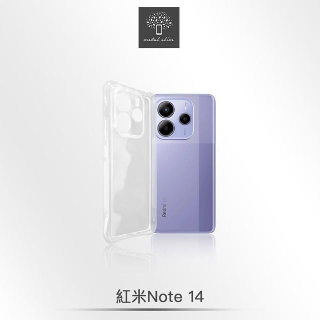 【Metal-Slim】紅米Note 14 5G 精密挖孔 強化軍規防摔抗震手機殼