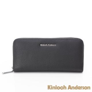 【Kinloch Anderson】Gladys 牛皮拉鍊長夾(沉穩灰)