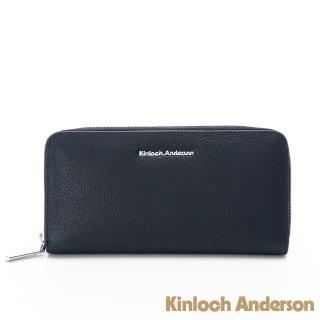 【Kinloch Anderson】Gladys 牛皮拉鍊長夾(夜空藍)