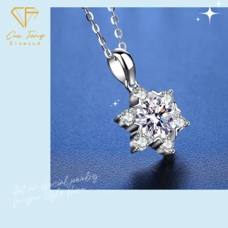 【CF鑽飾】項鍊 莫桑鑽《星光雪花》(1克拉 雙十慶限定 鑽石 項鏈   生日 求婚)
