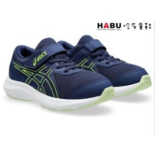 【HABU 哈布童鞋】ASICS 亞瑟士 CONTEND 9 PS 中童 運動鞋 1014A338-402