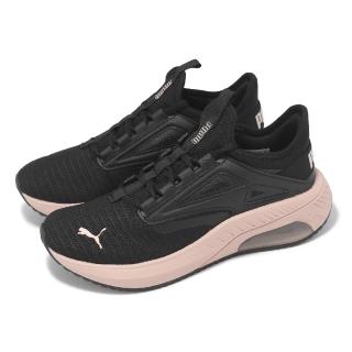 【PUMA】慢跑鞋 X-Cell Ayro Wns 女鞋 黑 粉 拼接 緩衝 運動鞋(311875-01)