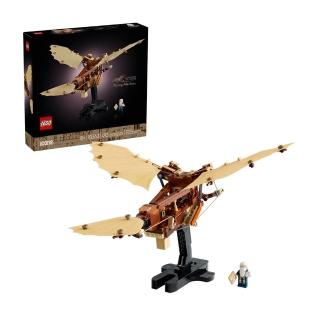 【LEGO 樂高】10363 Icons系列 李奧納多達文西的飛行機器(撲翼機 積木 模型)
