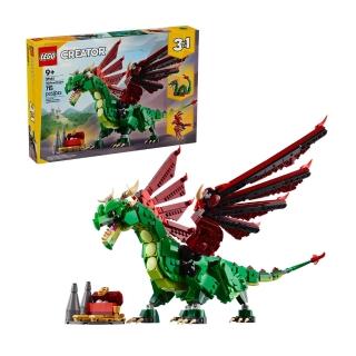 【LEGO 樂高】31161 Creator 創意系列 中世紀飛龍(龍 積木 模型)