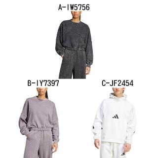 【adidas 愛迪達】圓領長袖T恤 連帽長袖T恤 運動長褲 P ESS SWEATER 男女 A-IW5756 B-IY7397 精選六款