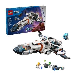 【LEGO 樂高】60446 City 城市系列 銀河太空船(飛船 積木 模型)