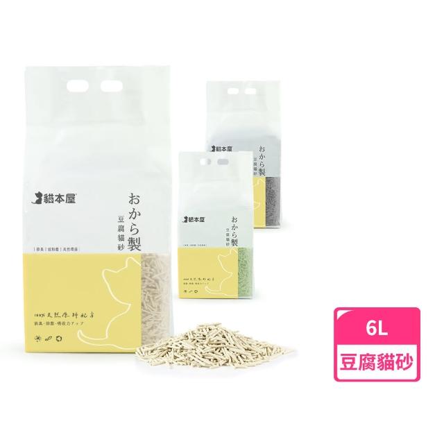 【貓本屋】細長條狀 豆腐貓砂(6L)