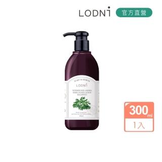 【LODNI 蘿德妮】青檸艾草淨化洗髮精300mL(油性頭皮適用)