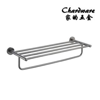 打孔 304不鏽鋼槍灰毛巾置物架 61cm(浴巾架.不鏽鋼.消光黑.工業風.置衣架.毛巾架.置物架.收納.衛浴)