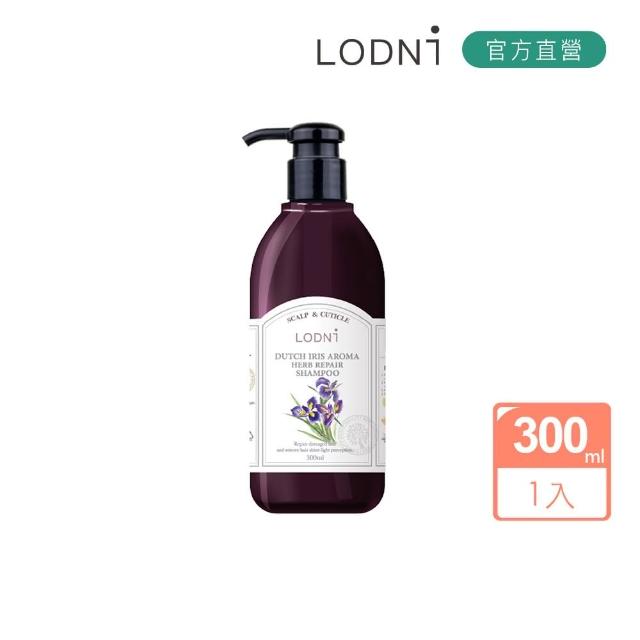 【LODNI 蘿德妮】鳶尾花潤澤洗髮精300mL(乾性、毛躁受損髮適用)