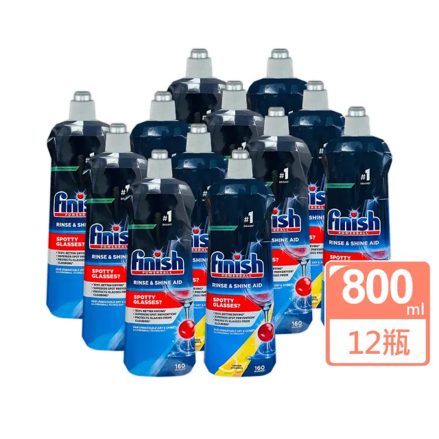 【FINISH】洗碗機專用光潔劑800mlx12入 原味/檸檬(平輸品)