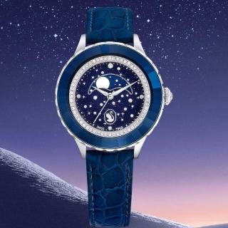 【SWAROVSKI 施華洛世奇】Octea Moon 55 週年紀念腕錶-37mm藍 端午 送禮 自用(5677494)
