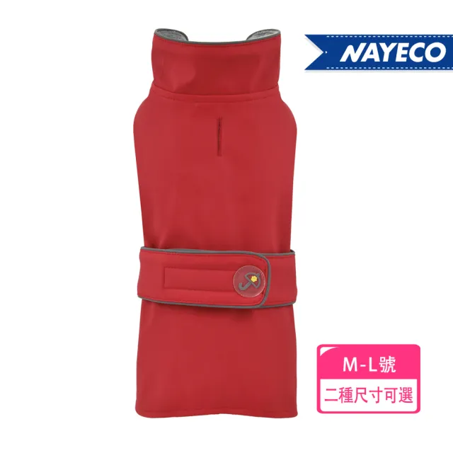 【NAYECO】時尚寵物雨衣_雨中舞(設計感/舒適材質/保暖/防潑水)