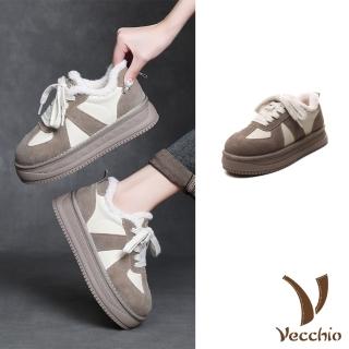 【Vecchio】真皮休閒鞋 厚底休閒鞋/真皮磨砂牛皮復古拼接厚底保暖絨裡休閒鞋(卡其)