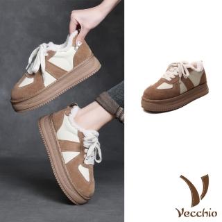 【Vecchio】真皮休閒鞋 厚底休閒鞋/真皮磨砂牛皮復古拼接厚底保暖絨裡休閒鞋(棕)