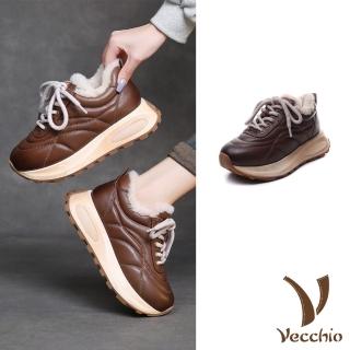 【Vecchio】真皮休閒鞋 厚底休閒鞋/真皮頭層牛皮保暖絨裡厚底休閒運動鞋(棕)