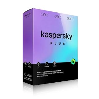 【Kaspersky 卡巴斯基】進階版 5臺裝置/2年授權(Plus 5D2Y/B盒裝)
