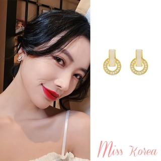 【MISS KOREA】韓國設計S925銀針美鑽幾何圈圈小巧造型耳環(S925耳環 美鑽耳環 圈圈耳環)