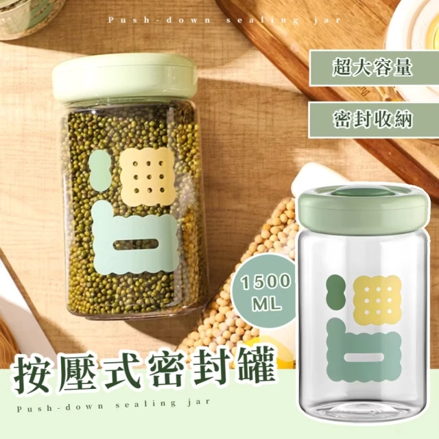 豆奶粉
