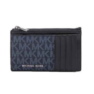 【Michael Kors】Cooper滿版LOGO燙金多卡夾層零錢包(海軍藍/深藍)