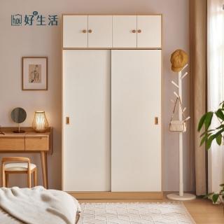 【hoi! 好好生活】預購★林氏木業北歐小戶型1.2M滑門衣櫃 LS466-原木+白色 附頂櫃