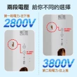 【勳風】二合一USB充電式可調電壓捕蚊燈拍/三層式電蚊拍(DHF-T3500)