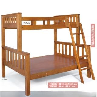 【AS 雅司設計】AS雅司-庫洛洛方柱子母雙層床-153*204*180cm