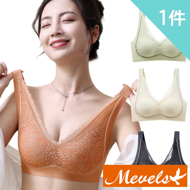 Mevels 瑪薇絲 1件組 反重力氣質蕾絲托提乳膠背心內衣/透氣/女內衣/無痕內衣(美胸/舒適/包覆)