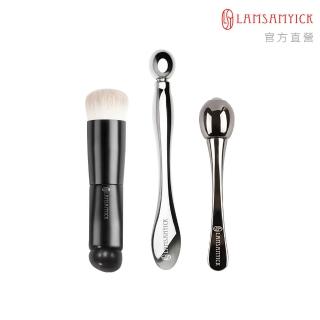 【LSY 林三益】黑眼圈掰掰按摩組(按摩紓壓、消水腫、遮瑕刷)