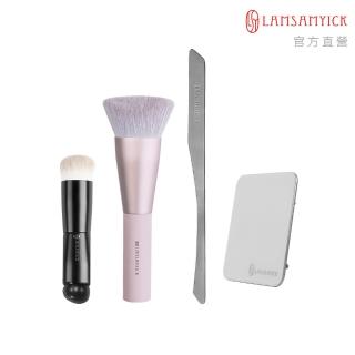 【LSY 林三益】無瑕奶油肌底妝組．丁香紫(粉底刮棒+粉底不銹鋼調色盤+粉底刷)