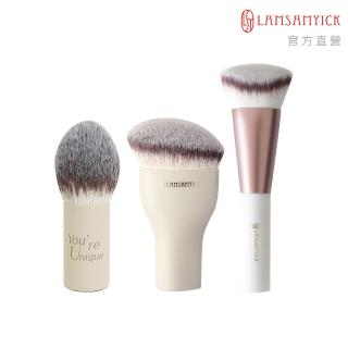 【LSY 林三益】雙底妝細節組(攜帶式蜜粉.粉餅刷＋粉底刷)